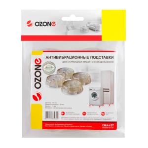 Подставки под ножки антивибрационные Ozone CMA-15T прозрачные